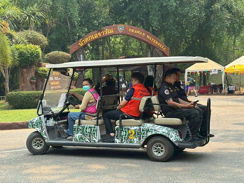 อุทยานแห่งชาติเอราวัณ