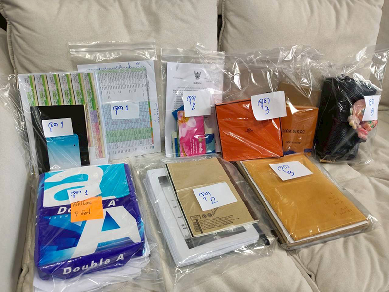 ทลายเครือข่ายแชร์ลูกโซ่