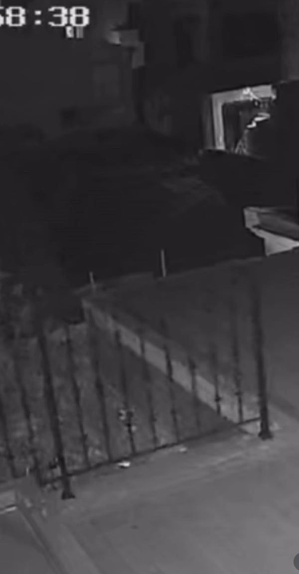 ดีเจต้นหอม