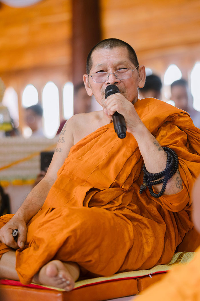 หลวงปู่ศิลา 