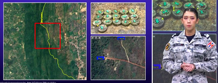 กองทัพแถลง