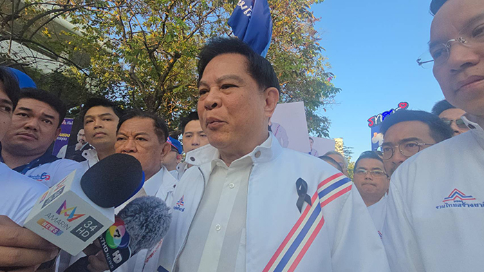 พีระพันธุ์