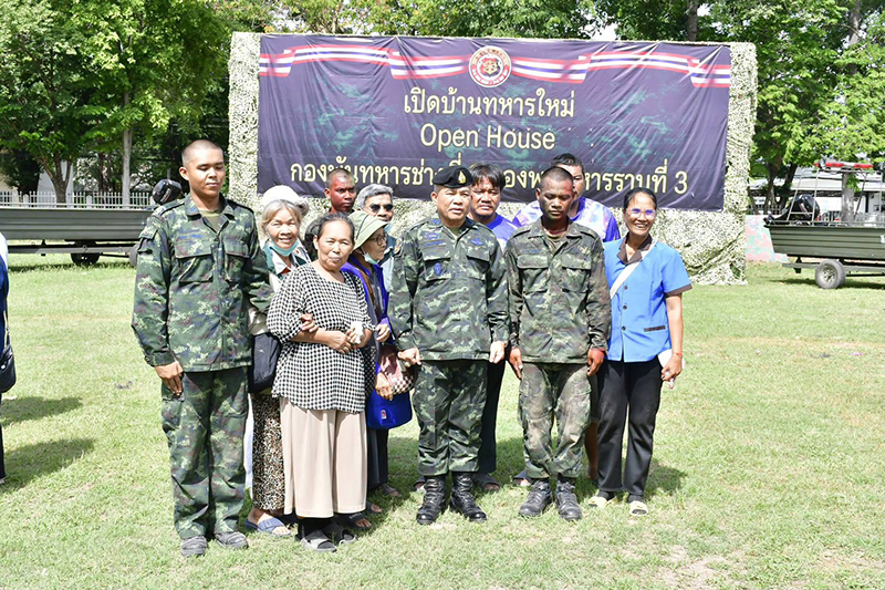 แม่ทัพภาคที่ 2