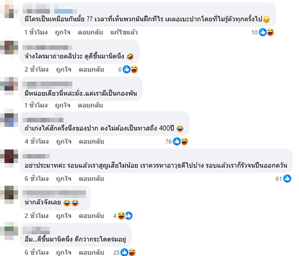 ทหารกัมพูชา