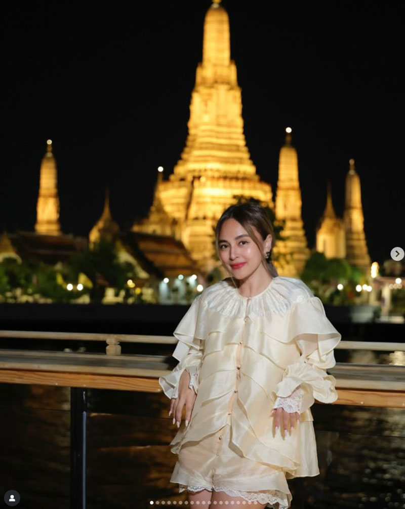 นานา ไรบีน่า