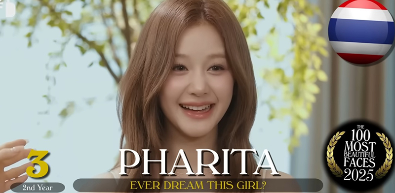 Pharita