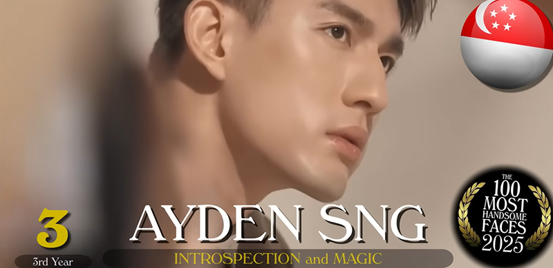 100 หนุ่มหล่อที่สุดในโลก 2025