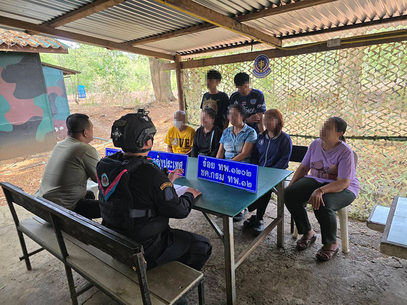 บัญชีม้า