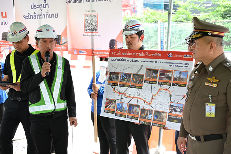 ปิดสะพานข้ามแยก