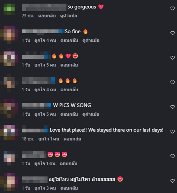 แอนโทเนีย โพซิ้ว