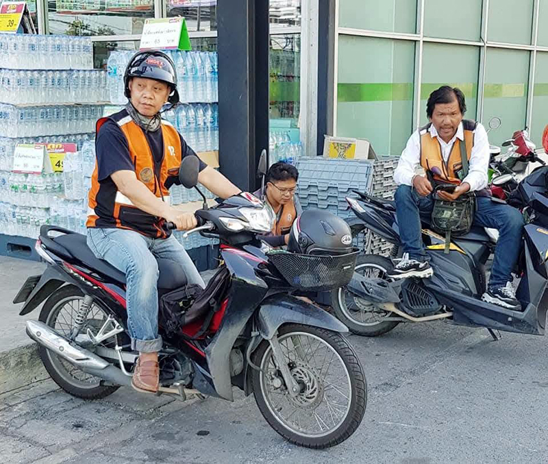 อุ๊บ วิริยะ