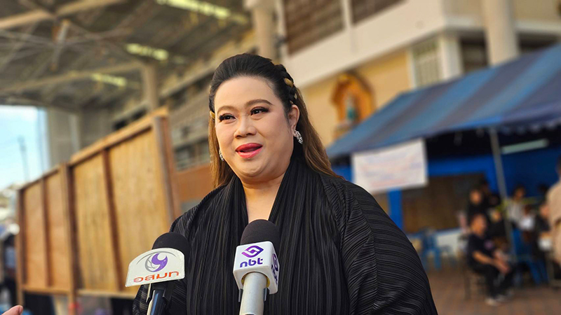 ศุภมาส อิศรภักดี