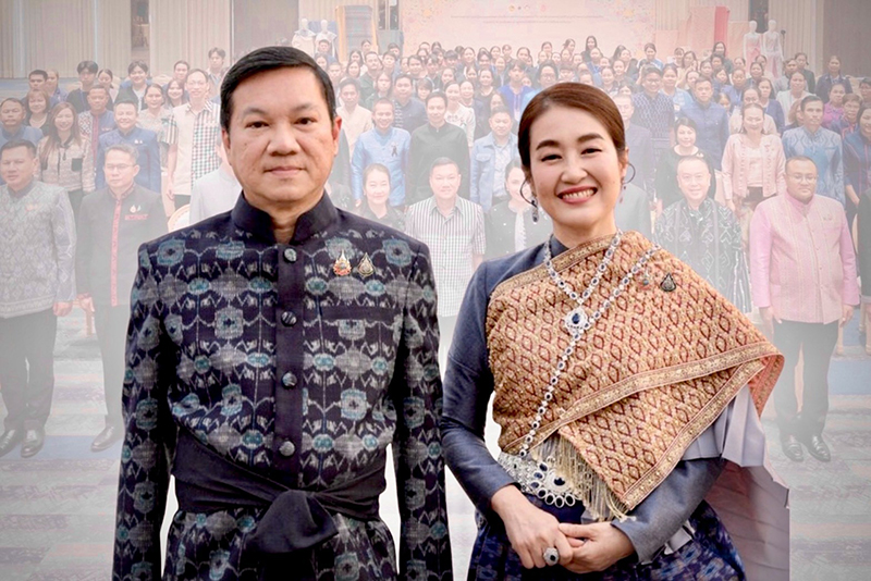 ภูมิใจแต่งไทยทั้งแผ่นดิน