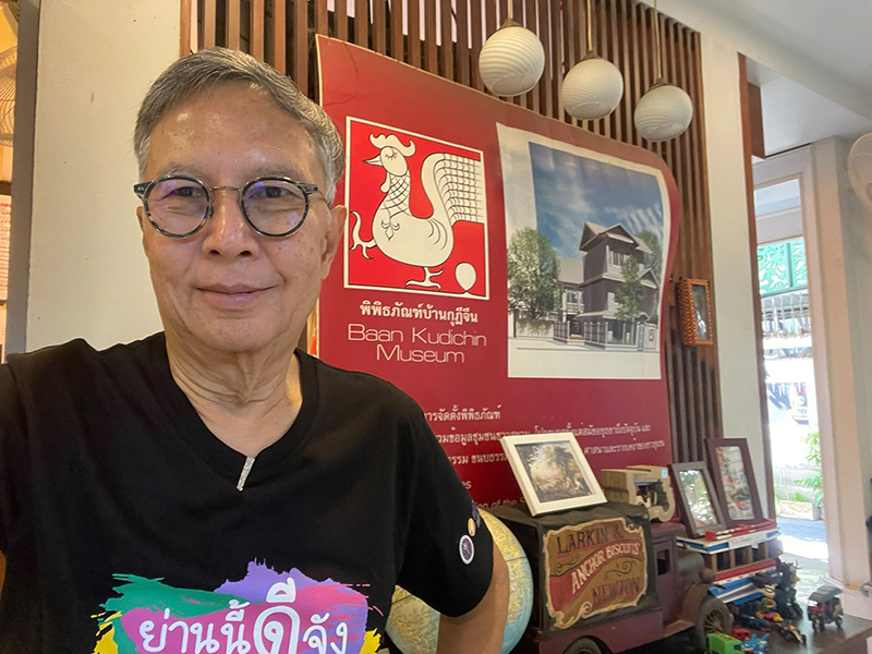 คำนูณ สิทธิสมาน
