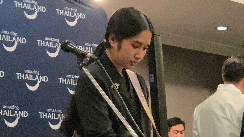 น้องเนเน่ 