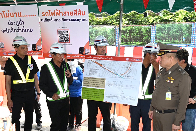 ปิดสะพานข้ามแยก