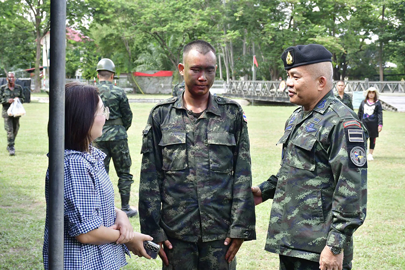 แม่ทัพภาคที่ 2