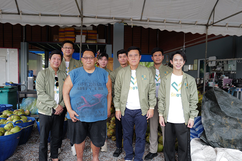 ชัยวุฒิ