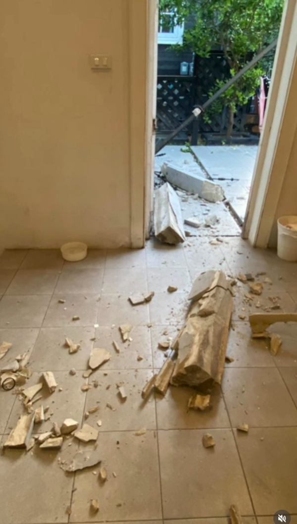 ดีเจต้นหอม