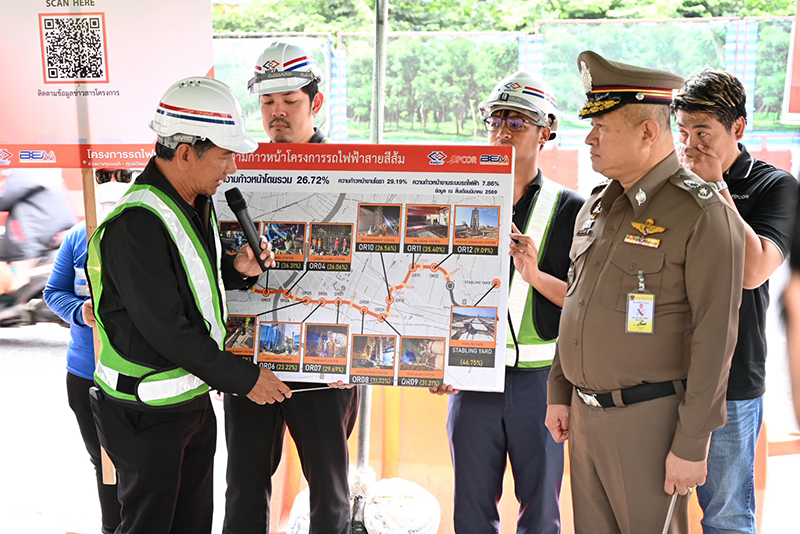 ปิดสะพานข้ามแยก