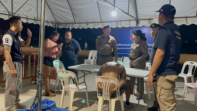 หนุ่มอังกฤษคุ้มคลั่ง