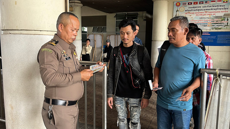 รถน้ำมัน