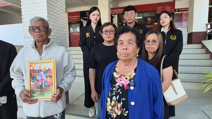 ที่แท้หลอนยา