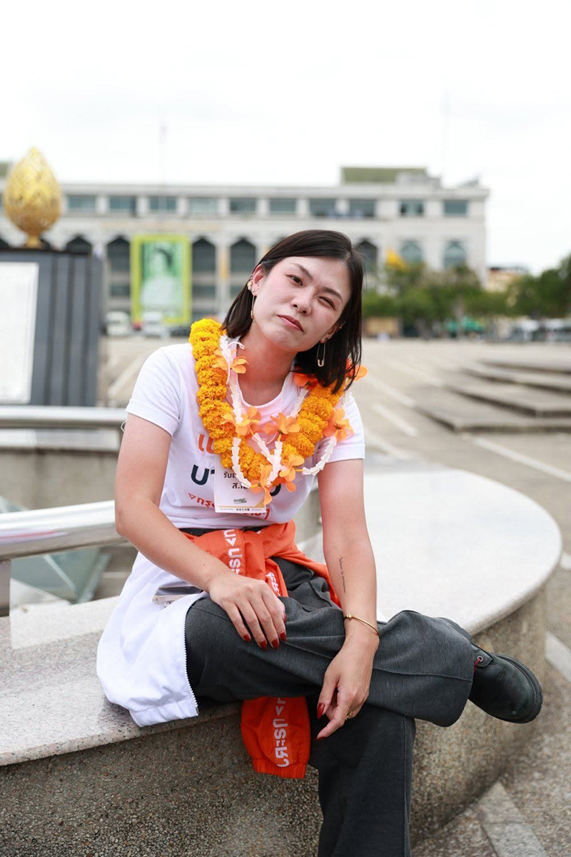 เนอส ภัทราภรณ์