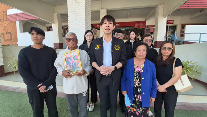 ที่แท้หลอนยา