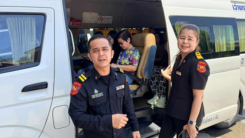 ขนส่งจังหวัดยะลา