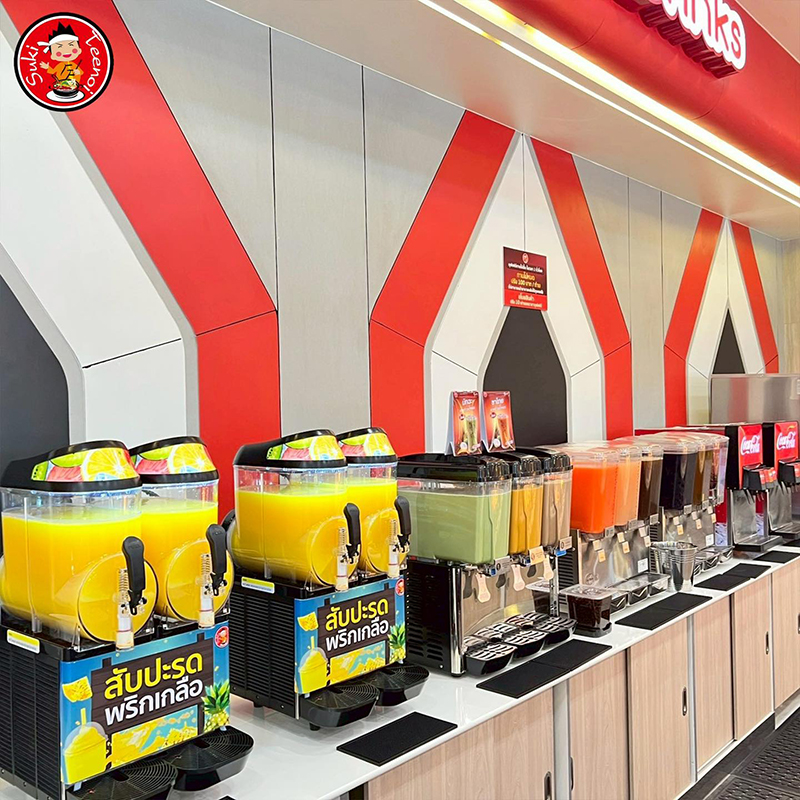 สุกี้ตี๋น้อย