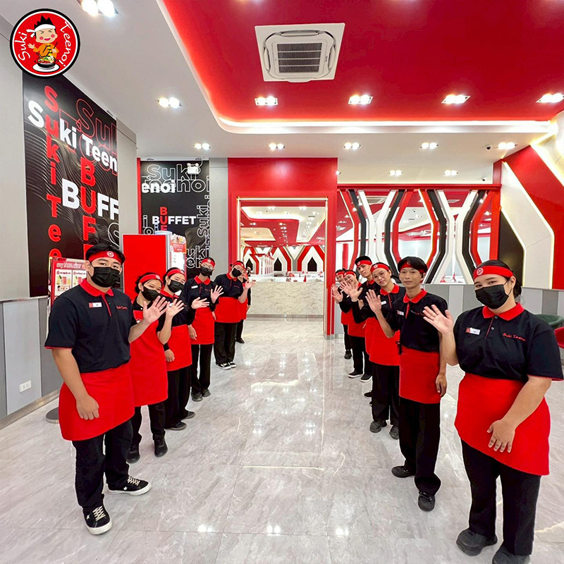 สุกี้ตี๋น้อย