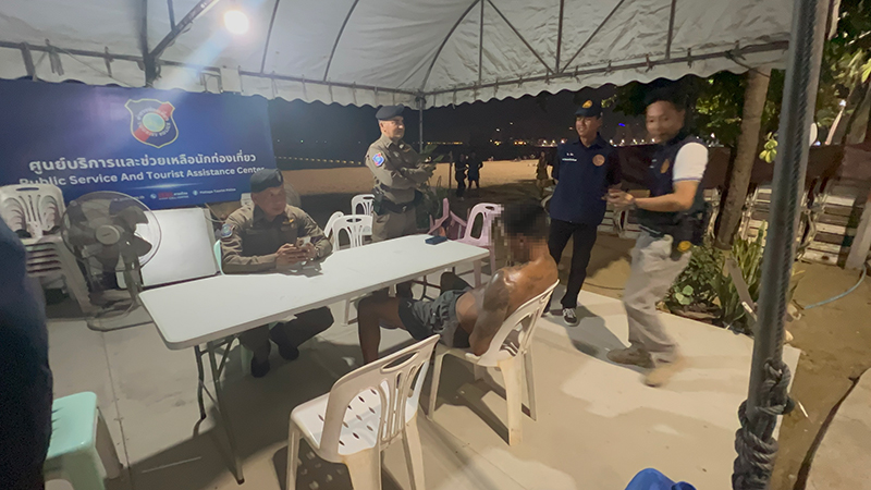 หนุ่มอังกฤษคุ้มคลั่ง