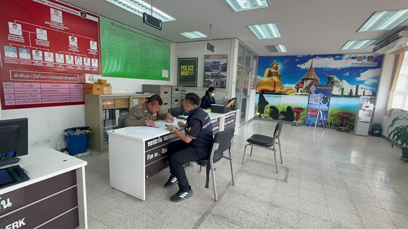 พลังงานจังหวัดอ่างทอง