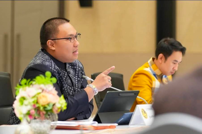 พลังงานสะอาด