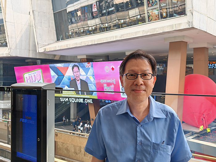 ชวลิต เลิศบุษยานุกูล