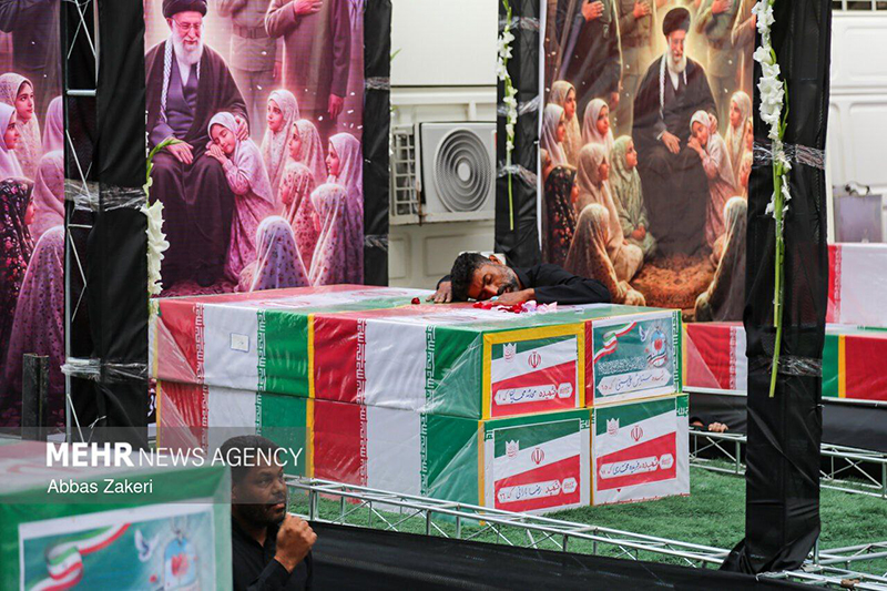 สถานทูตอิหร่าน