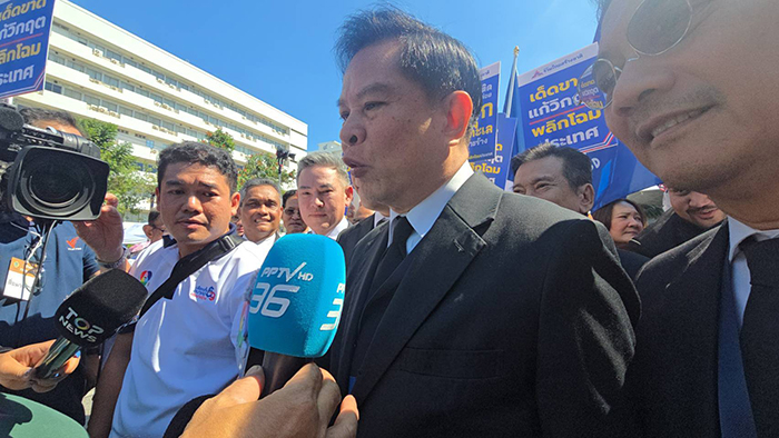 จับสลากหมายเลขพรรค