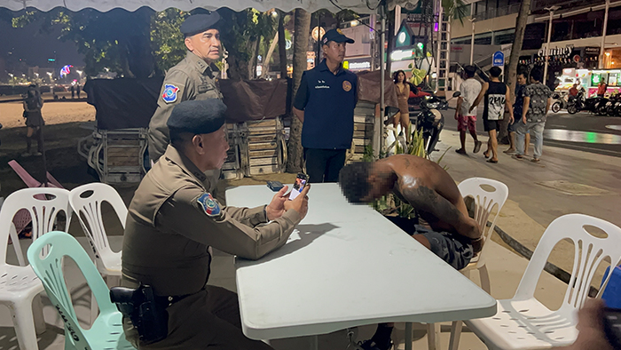 หนุ่มอังกฤษคุ้มคลั่ง