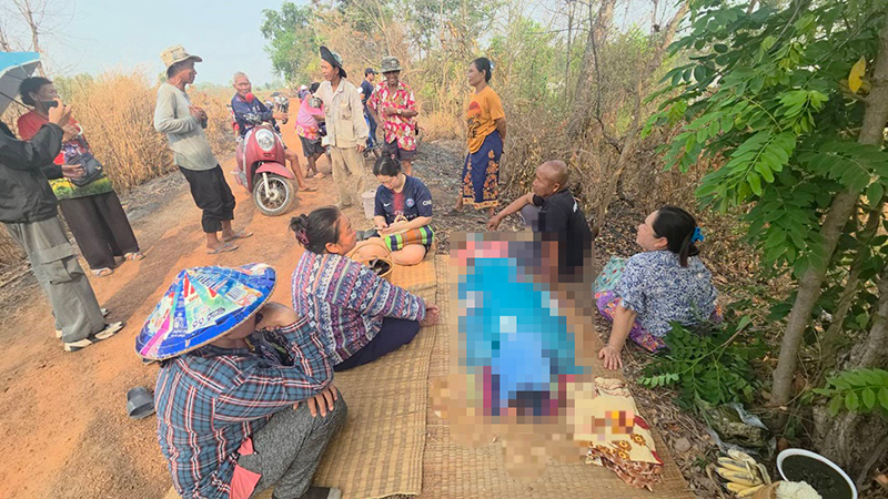 อากาศร้อน