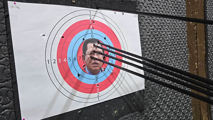 สโมสรกีฬายิงธนูโคราช