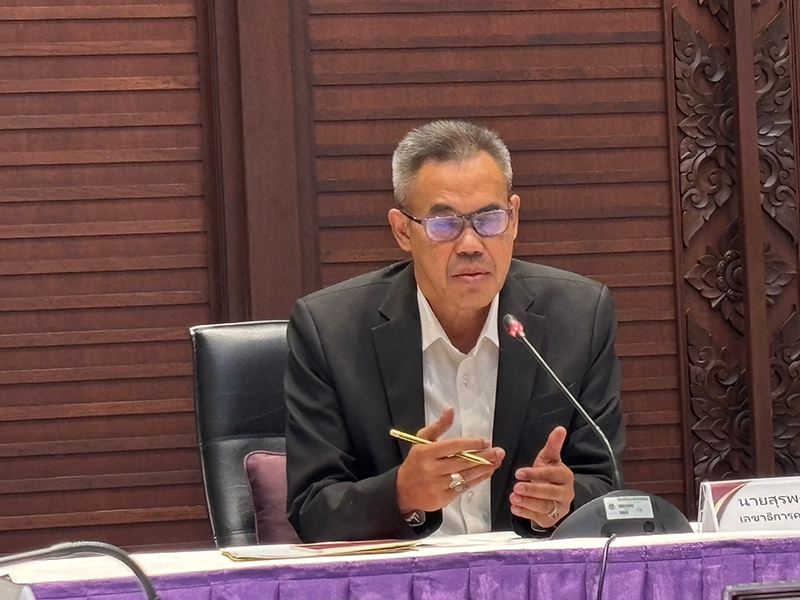 เลขาฯ ป.ป.ช.