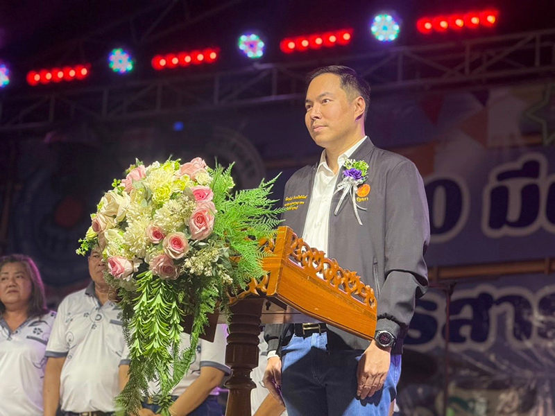 อัครนันท์ กัณณ์กิตตินันท์