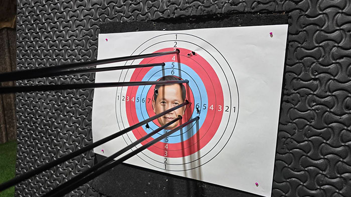 สโมสรกีฬายิงธนูโคราช