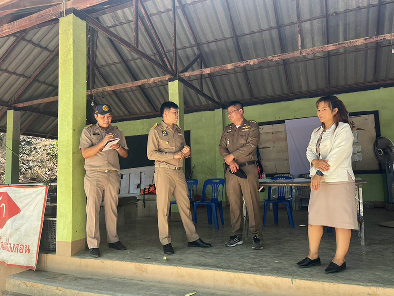 อพยพราษฎรไทย