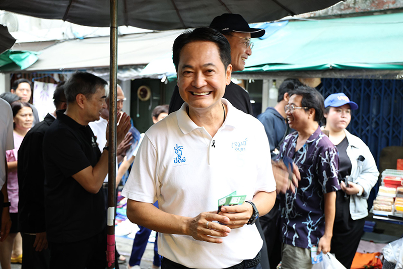 อนุชา บูรพชัยศรี