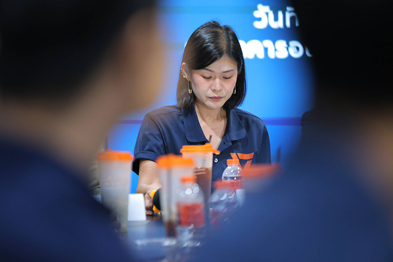 พรรคประชาชน