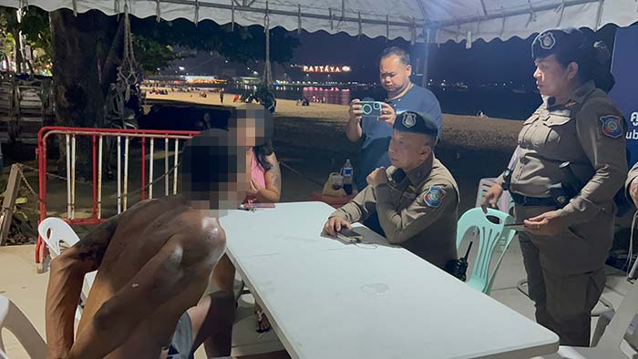 หนุ่มอังกฤษคุ้มคลั่ง