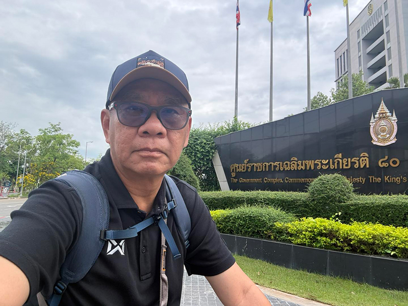 สมชัย ศรีสุทธิยากร