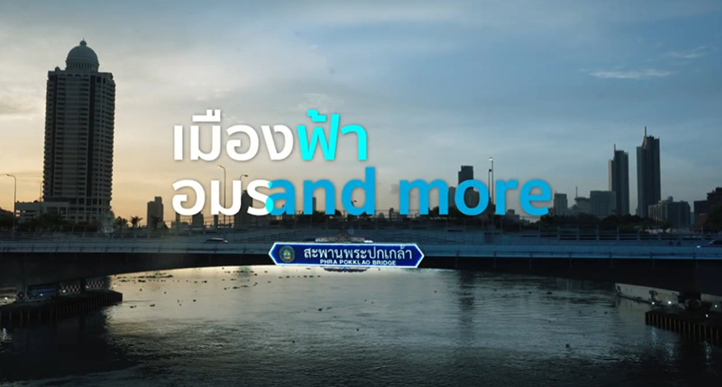 อนุชา บูรพชัยศรี